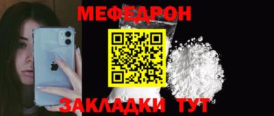 бутик Комсомольск-на-Амуре