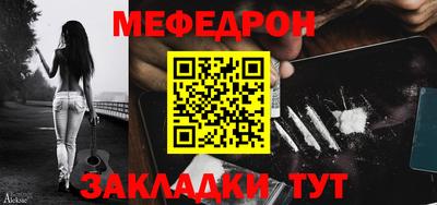 винт Коммунар