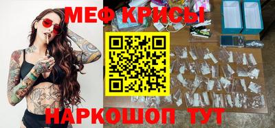 винт Коммунар