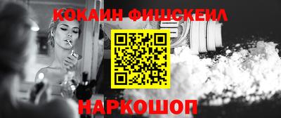 винт Коммунар