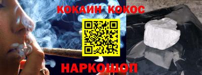 винт Коммунар