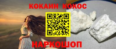 винт Коммунар