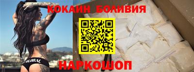 прущая мука Конаково