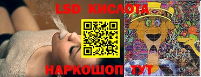 прущая мука Конаково