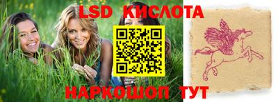 прущая мука Конаково