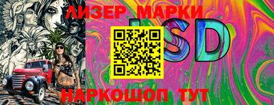 прущая мука Конаково