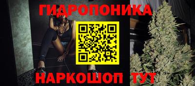 прущая мука Конаково