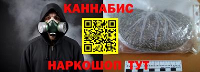 винт Коммунар