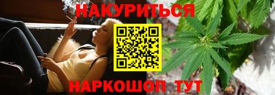 прущая мука Конаково