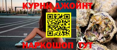 прущая мука Конаково