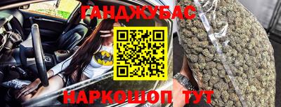 винт Коммунар