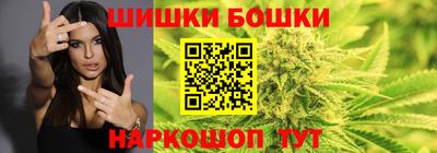прущая мука Конаково