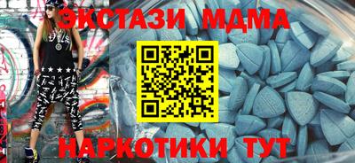 прущая мука Конаково