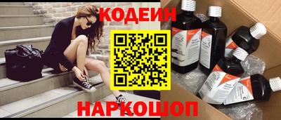 винт Коммунар