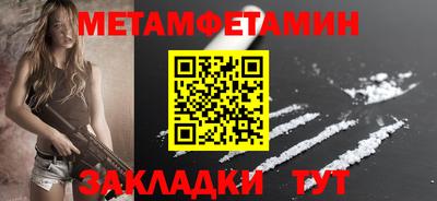винт Коммунар