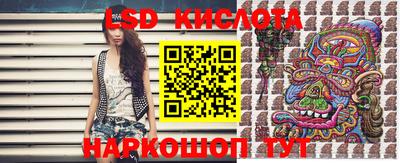 винт Коммунар