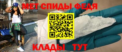 прущая мука Конаково
