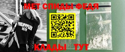 бутик Комсомольск-на-Амуре