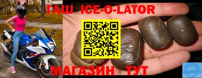 винт Коммунар