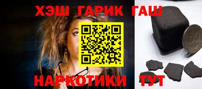 винт Коммунар