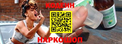прущая мука Конаково