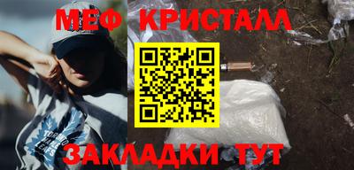 бутик Комсомольск-на-Амуре