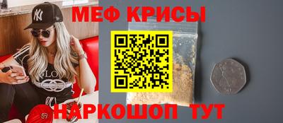 бутик Комсомольск-на-Амуре