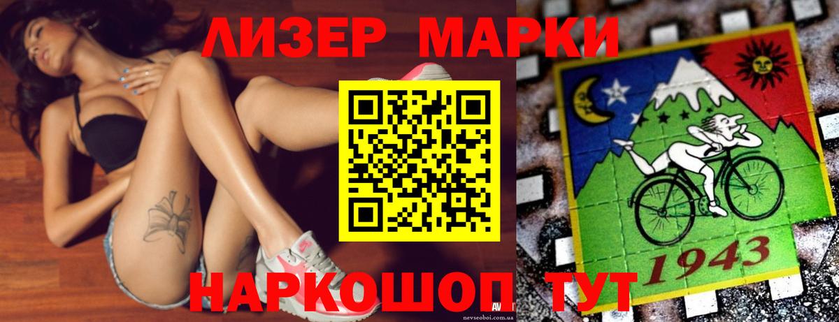 Лсд 25 экстази кислота  Вход с VPN  Великий Устюг  LSD-25 экстази кислота 